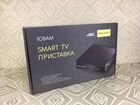 Smart TV приставка Atom 108