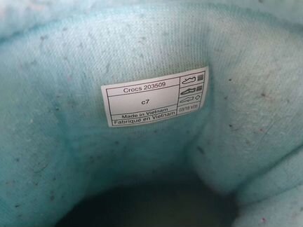 Сапожки Crocs 7c