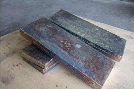 Висмут ви 2 в чушках по 15 кг