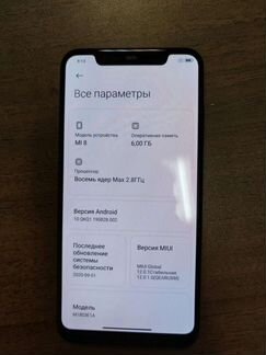 Xiaomi mi 8 6/128