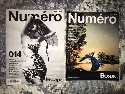 Numero Россия №9, 14, 47, 49