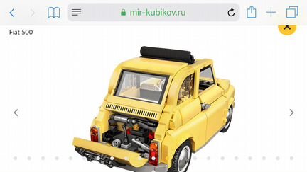 Lego, fiat 500