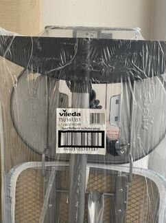 Гладильная доска Vileda