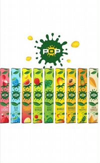 POP электроннка
