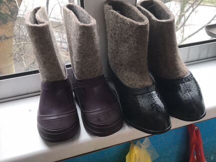 Валенки