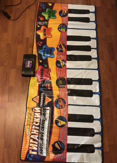 Напольный синтезатор