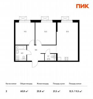 2-к квартира, 60.8 м², 13/14 эт.