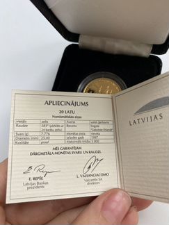20 latu коллекционная монета не бывшая в обращение