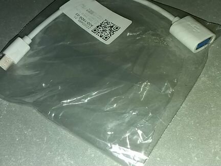 Кабель OTG usb C-usb A (f) 3.0