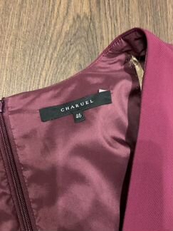 Платье charurl
