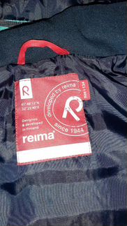 Куртка reima