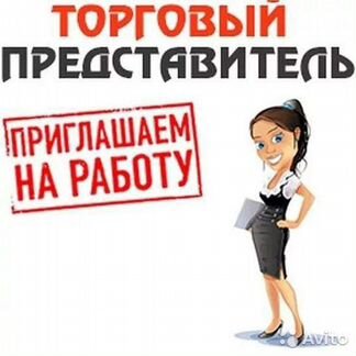 Мясодел Вологда Адреса Магазинов