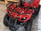 Квадроцикл ATV classic мини 2021 объявление продам