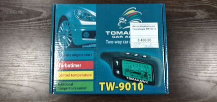 Новая Автосигнализация tomahawk TW-9010