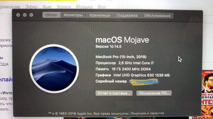 MacBook PRO 15' 2019 серый (space grey)