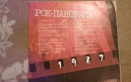 Ретро виниловые пластинки(1)