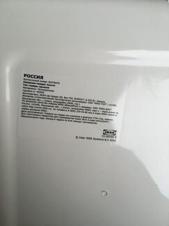 Крышка для контейнера альгот икея