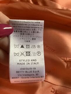 Тренч Elisabetta Franchi