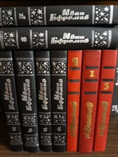 Книги разные - 1
