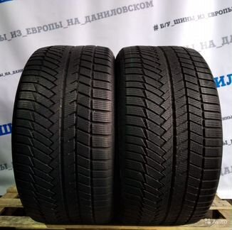 285/30/21 285/40/21 285/45/21 315/40/21
