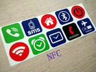 Изготовление копий домофонных ключей и NFC меток объявление продам