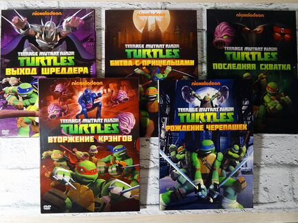 Черепашки-ниндзя мультсериал 5 DVD-дисков 1 сезон