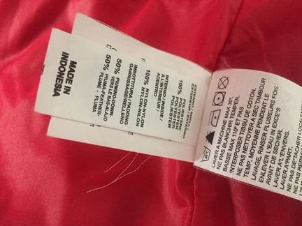 Пуховик оригинал маринс Original marines