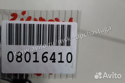 Моторчик стеклоочистителя заднего стекла Toyota Av