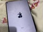 iPad Mini 5 2019