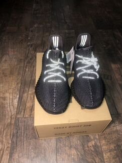 Adidas Yeezy Boost 350v2 Black