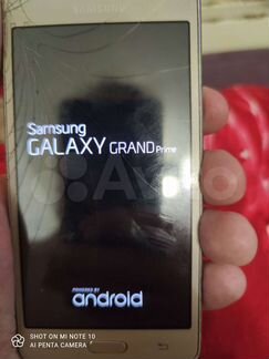 Samsung galaxy grand prime