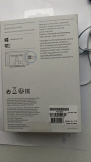 Microsoft Wireless Display Adapter