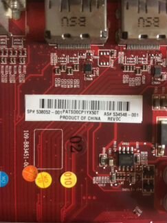 HP 538052-001 ATI Radeon HD4650 1GB DVI Dual Displ