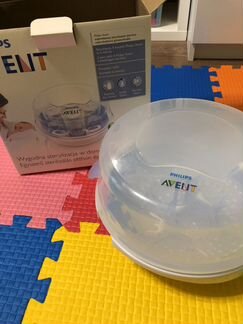 Стерилизатор