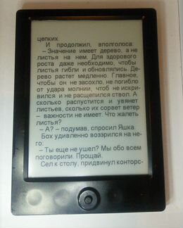 Электронная книга explay B62