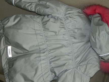 Куртка Kerry lenne