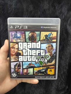 PS3 GTA5