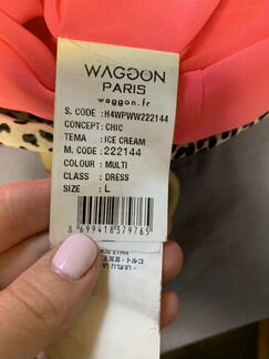 Платье waggon Paris m
