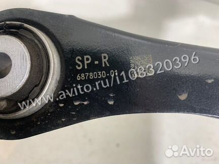 Рычаг подвески задний правый Bmw X5 G05 B57D30A