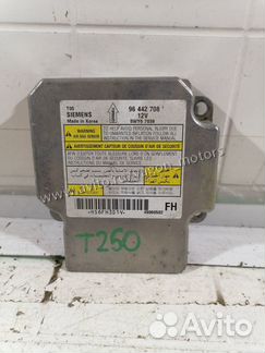 Блок SRS Chevrolet Aveo T250 2006-2011