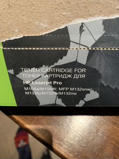 Картридж для принтера HP laserjet pro