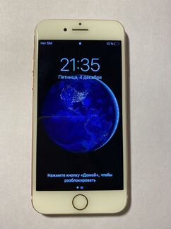 Айфон 7