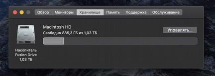 Apple iMac 27