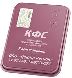 Кфс Кольцова 