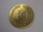 Немецкая монета 10 феннинг, 1993 года
