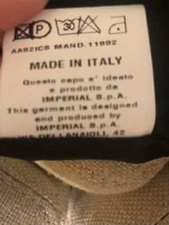 Платье футляр