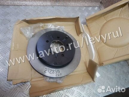 Диск тормозной задний для Mazda ;CX 7