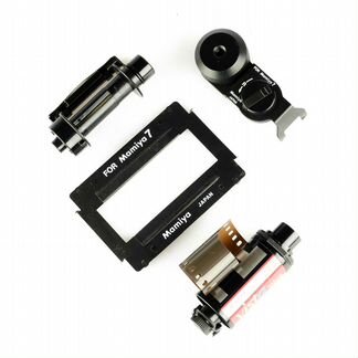 Mamiya Panoramic Adapter Set AD 701