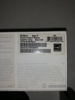Apple TV(A1469)