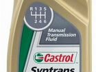 Трансмиссионное масло Castrol Syntrans Multivehicl